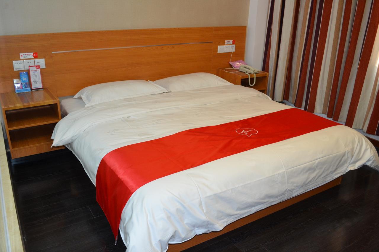 Thank Inn Chain Hotel Zibo Road 둥잉 외부 사진
